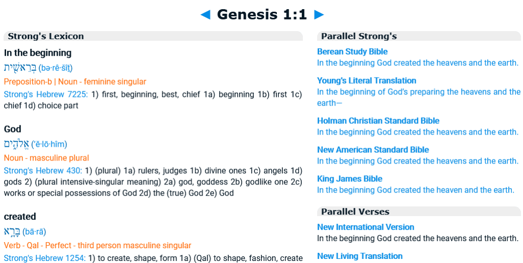 Bible Hub Strong's