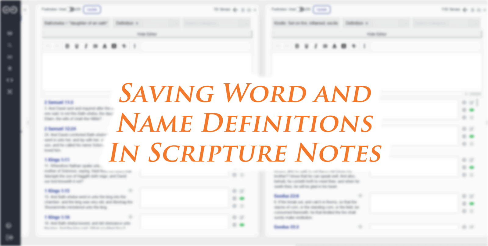 saving word and name definitions
